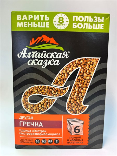 АС 400гр Крупа гречневая быстрозаваривающаяся ЭКСТРА 1/9шт 22749 - фото 1282