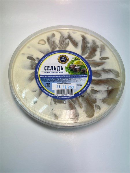 Сельдь ф/к в майонез-горчичном соусе 0,160 Оф101846 - фото 1292