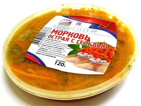 Морковь острая с сельдью 0,120гр  22965 - фото 1299