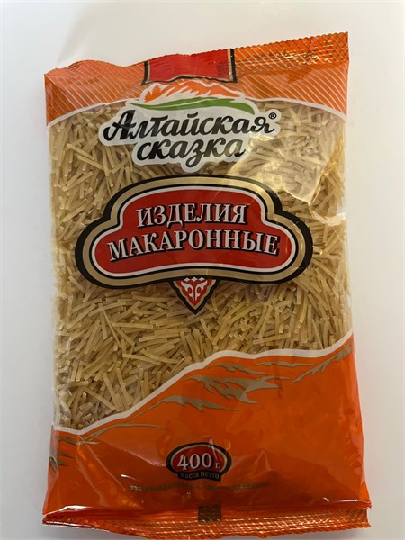 АС Макаронные изделия 400гр Лапша узкая Б в/с 1/20шт 23172 - фото 1319