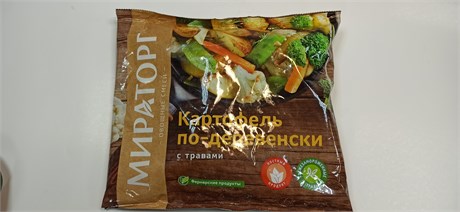 Картофель по-деревенски с травами с/м 400гр 1/10шт 1010013163 - фото 1326
