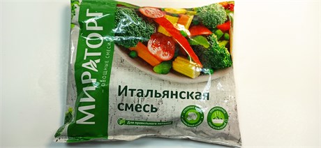 Смесь Итальянская с/м 400гр 1/10шт 1010011730 - фото 1333