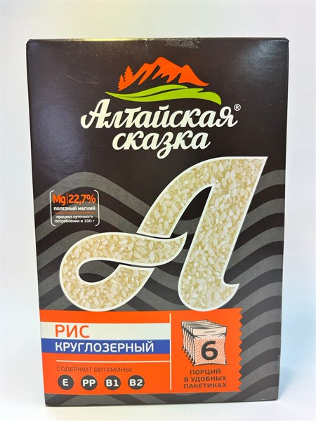 АС 400гр Рис круглозерный шлифованный 1/9шт  23379 - фото 1337