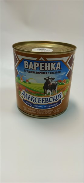 Варенка сгущенка вар. с сах. м.д.ж. 4% 370гр ж/б Алексеевское 1/20шт НФ-00000774 - фото 1343