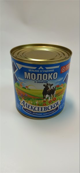 Молоко сгущ.цельн. м.д.ж 8,5% 380г ж/б Алексеевское 1/20шт НФ-00000674 - фото 1383