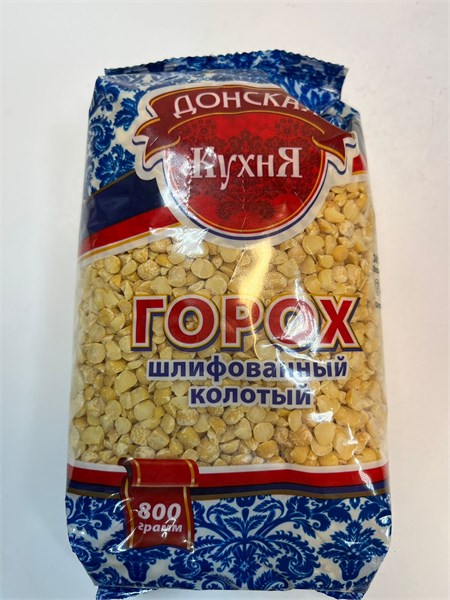 Горох колотый Донская Кухня 0,8кг 1/12шт 23992 - фото 1402