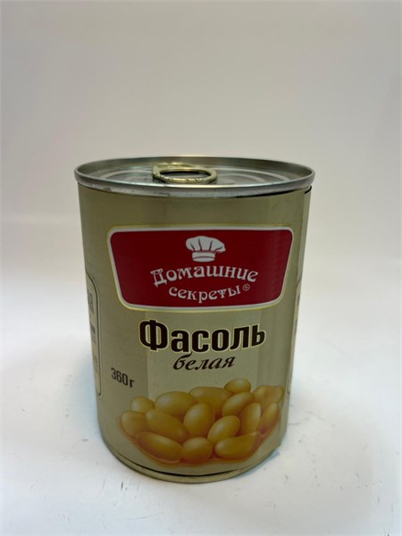 Фасоль Домашние секреты Белая 360гр ж/б 1*12шт 00-00001986 - фото 1450