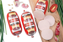 ГОВЯЖЬЯ ДОЗ. 0,400 КГ СМП 35822