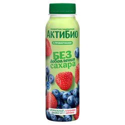 АКТИБИО ЙОГ ПИТ 260 КЛУБНИКА-ЧЕРНИКА 1/9ШТ б/с 200666