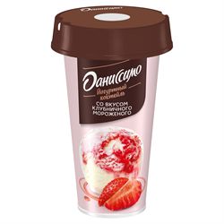 ДАНИССИМО ЙОГ КОКТ 190 КЛУБНИЧНОЕ МОРОЖЕННОЕ Л6 167345