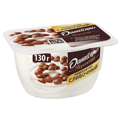 ДАНИССИМО 130 хрустящие шарики 8шт 99615