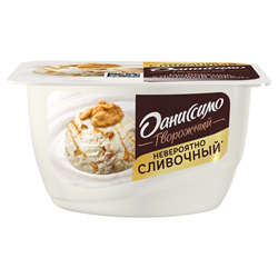 ДАНИССИМО 130 МОРОЖ ГРЕЦОРЕХ-КАРАМ К8  199682