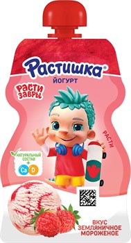 РАСТИШКА ЙОГ 70 ЗЕМЛЯН МОРОЖ ПАУЧ К8 200572