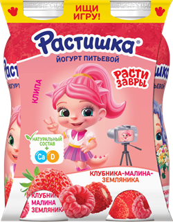 РАСТИШ ПИТ 1*90  КЛУБ-МАЛИН-ЗЕМЛ 1*4 199151