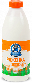 БМК "Ряженка" 4% 850мл пэт бут 1*6 000001159