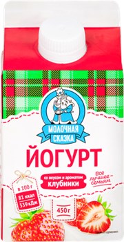 БМК Йогурт со вкусом и ароматом клубники 2,5% 450гр пюр/пак 1*9шт 000005501