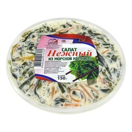 Салат "Нежный" 0,150гр  20515