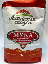 АС Мука пшеничная в/с 1кг 1/5шт  21006