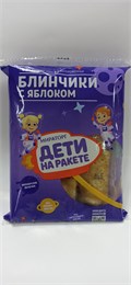 Блинчики с яблоком ролл ЗАМ Flowpack 420гр 1/10шт 1010027213