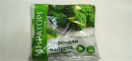 Брокколи капуста с/м 20-40мм 400г 1/10 1010011725