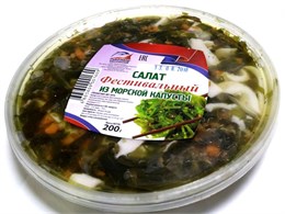 Салат "Фестивальный" 0,150гр  21577