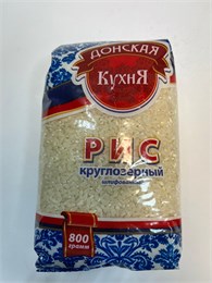 Рис круглый Донская Кухня 0,8кг 1/12шт 21636
