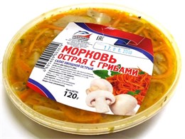 Морковь острая с грибами 0,120гр  21887