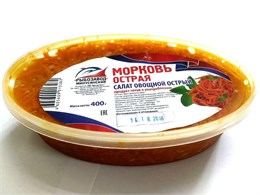 Морковь острая 0,500гр  21931
