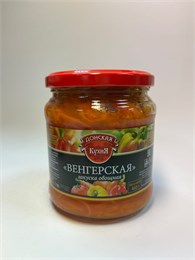 Закуска овощная "ВЕНГЕРСКАЯ" Донская Кухня 460гр 1/8шт 00000000093