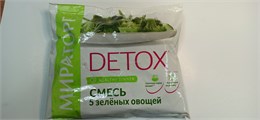 Смесь 5 зел.овощей с/м 400г. 1/10 1010024382