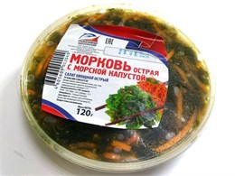 Морковь острая с морск.капуст. 0,120гр  22665