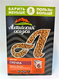 АС 400гр Крупа гречневая быстрозаваривающаяся ЭКСТРА 1/9шт 22749