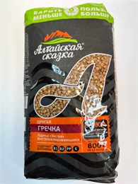 АС 800гр Крупа гречневая быстрозаваривающаяся ЭКСТРА 1/12шт 22900