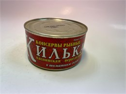 Килька в т/с Домашние Консервы 235гр 1*48 Оф104560