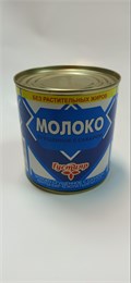 Молоко сгущ. м.д.ж 0,2% 370гр ж/б Густияр 1/20шт НФ-00000681