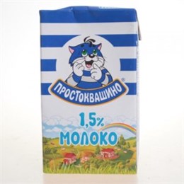 ПРО МолокоУП 950 1,5% TBASq К12 55102
