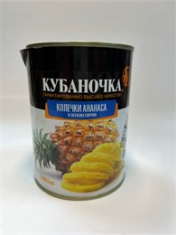 Компот Ананасы "Кубаночка" шайбы 565гр. 1*12 00-00000419