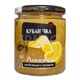 Лимоны Дробленые стекло 270гр КУБАНОЧКА 1/12шт 00-00002040