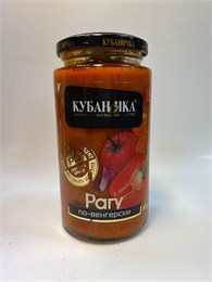 Рагу по - Венгерски "Кубаночка" 500гр с/б 1*12шт 00000001972