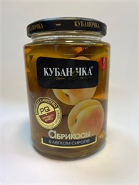 Компот Абрикос "Кубаночка" 750гр с/б 1*8шт 00--00002002