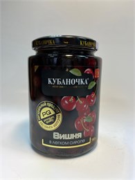 Компот Вишня "Кубаночка" 750гр с/б 1*8шт 00-00001955