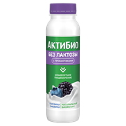 АКТИБИО ЙОГ ПИТ 260 БЕЗЛАКТОЗ ГОЛУБ-ЕЖЕВ К6 200224