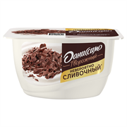 ДАНИССИМО 130 БРАВО ШОКОЛАД 8шт 99614