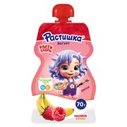 РАСТИШКА ЙОГ 70 МАЛИНА-БАНАН ПАУЧ К8 200573