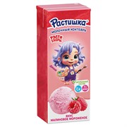 Растишка Коктейль молоч.ультрапас. МАЛИН МОРОЖЕН 2% 210г TBAS К18 200751