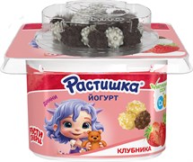 РАСТИШКА ЙОГ С ШОКОЛАДНЫМ ДРАЖЕ 115гр КЛУБНИКА П9 122169