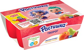 РАСТИШКА 6*45гр Л.ЯГОДЫ ПЕРСИК ГРУША 8шт 106980