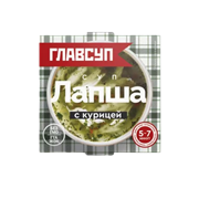 Суп лапша с курицей замороженная, 0,25 кг ТМ Главсуп 1/12шт 00-00000045