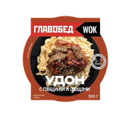 Лапша WOK Удон с говядиной и овощами. Второе обеденное замороженное блюдо 0,3кг ТМ Главобед 1/6шт БП00004256