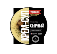 Крем-суп сырный замороженный 0,36 кг ТМ Главсуп 1/6шт БП-00004253